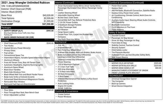 2021 Jeep WRANGLER UNLIMITED Unlimited Rubicon 4x4