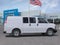 2025 Chevrolet Express Cargo 2500 Base
