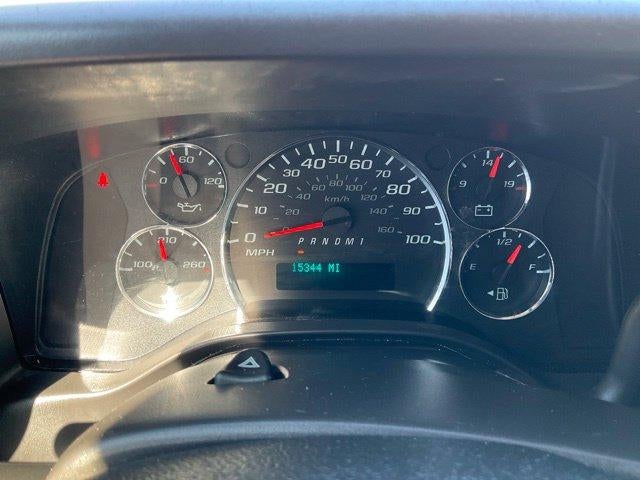 2025 Chevrolet Express Cargo 2500 Regular Wheelbase Rear-Wheel Drive