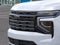 2027 Chevrolet Suburban High Country