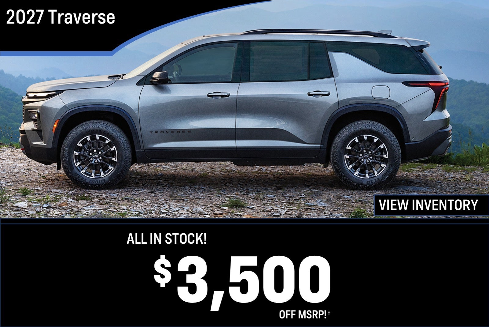 2027 Traverse